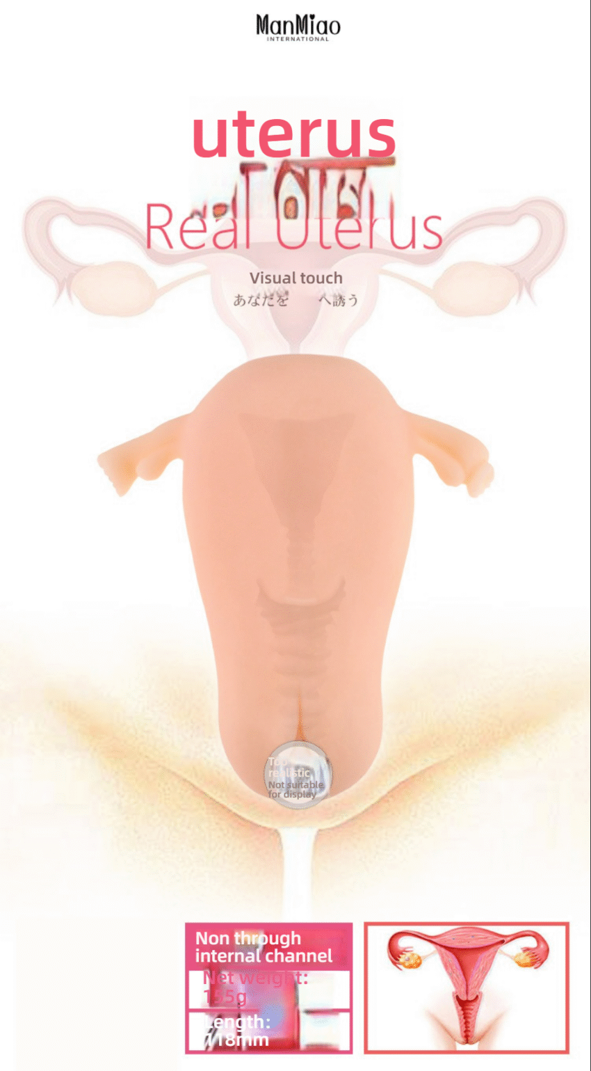 Manmiao male sex toys second generation uterus mold real vagina masturbator - Image 2