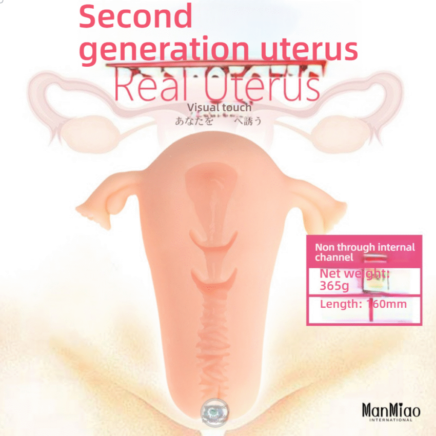 Manmiao male sex toys second generation uterus mold real vagina masturbator - Image 14