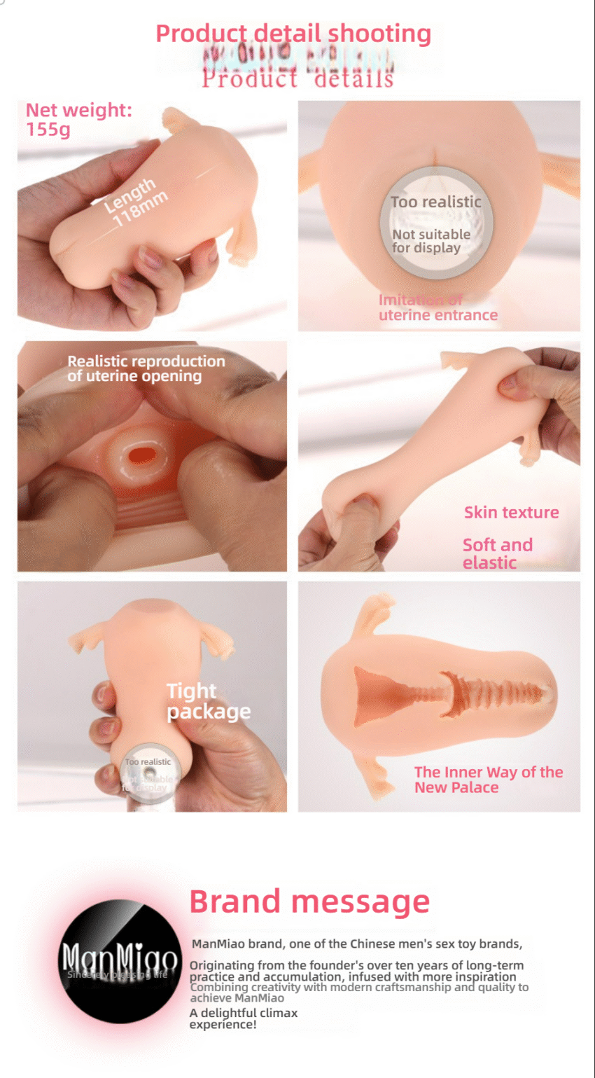 Manmiao male sex toys second generation uterus mold real vagina masturbator - Image 4