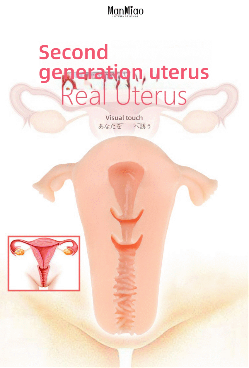 Manmiao male sex toys second generation uterus mold real vagina masturbator - Image 5
