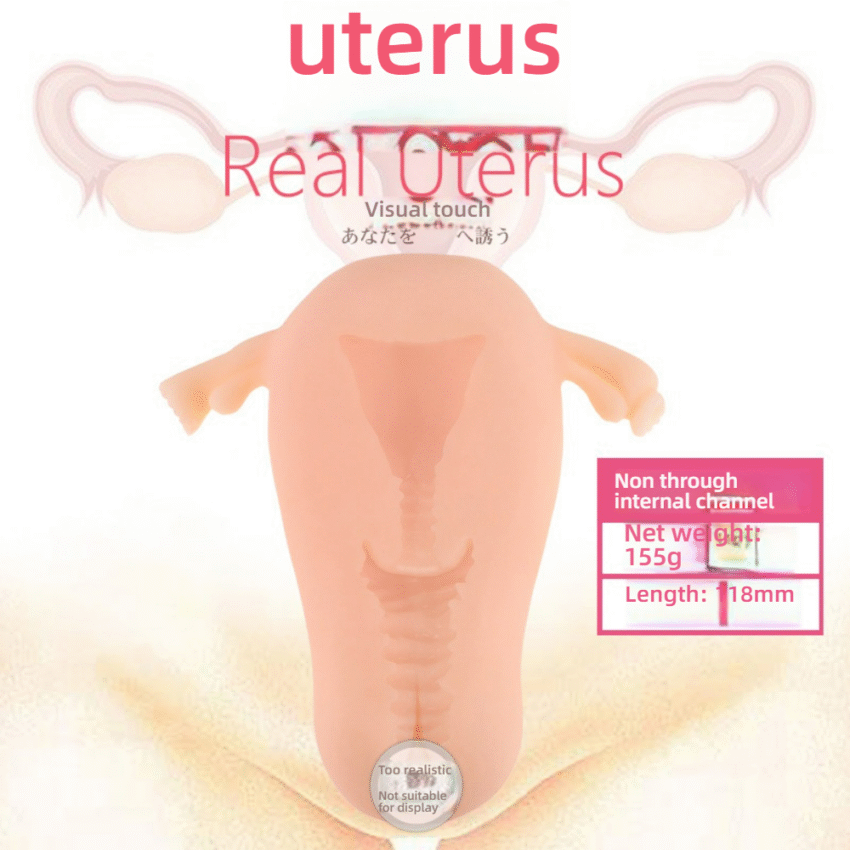 Manmiao male sex toys second generation uterus mold real vagina masturbator - Image 7