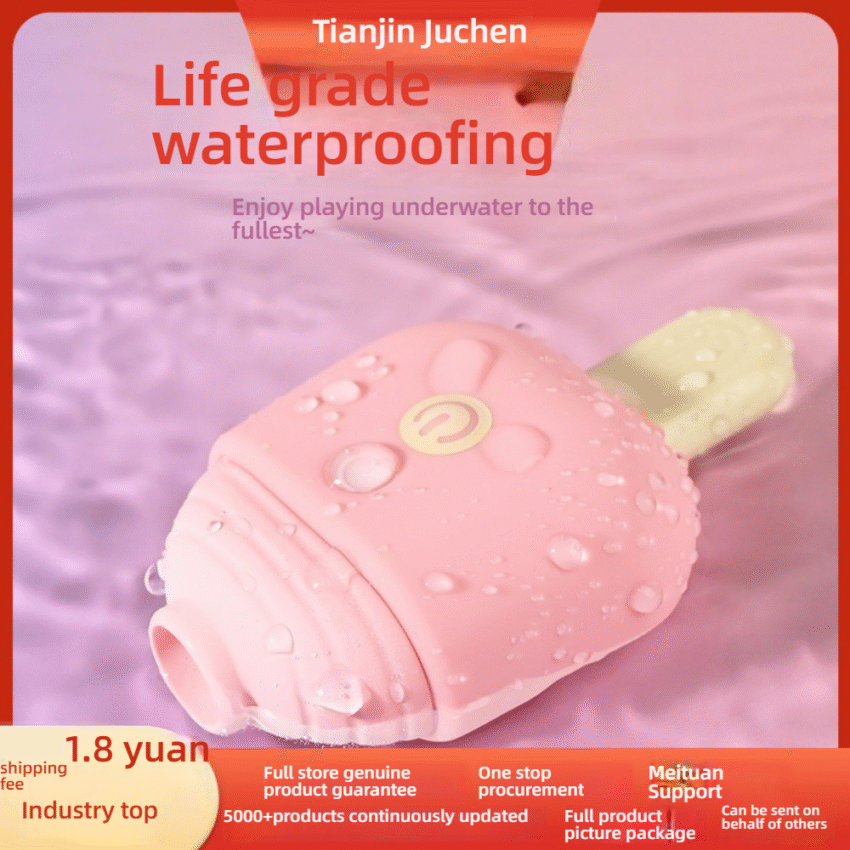 Leleqiao Lez ice cream female vibrator - Image 4